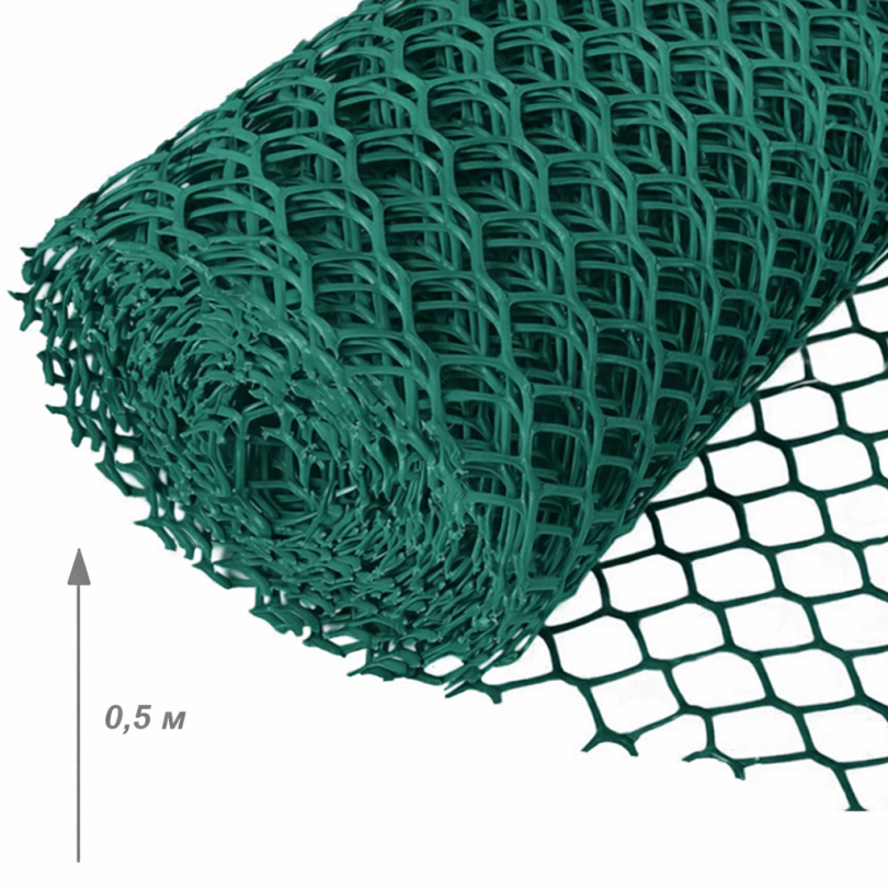 Сітка пластикова 20х20мм/2,20мм 0,50м/30,00м