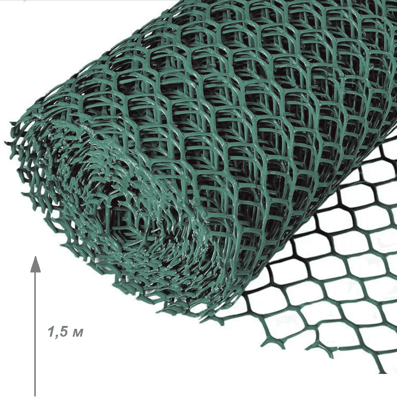 Сітка пластикова вольєрна 20х20мм/2,20мм 1,50м/20,00м