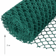 Сітка пластикова 20х20мм/2,20мм 2,00м/10,00м
